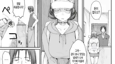 새장 속 새