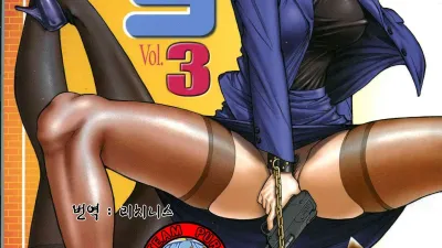 포테마요 3