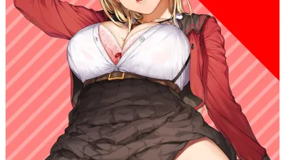 어울리지 않는