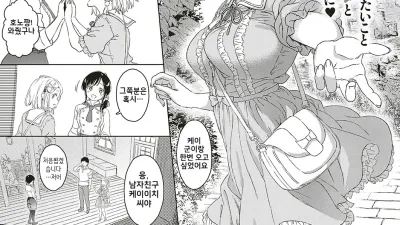 희미한 느낌