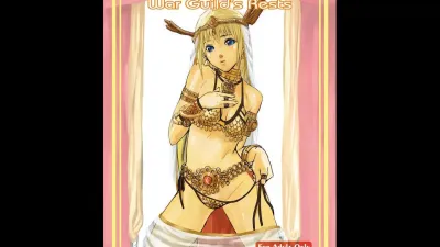 War Guild's Rests 1