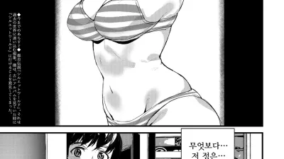 실루엣 월드 2