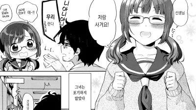 고양이 삼나무